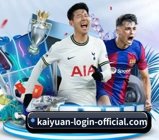 正式成立 - kaiyuan-login-official.com品牌正式登场,持有顶级运营资质,树立行业标杆。