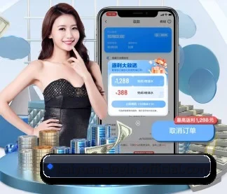kaiyuan-login-official.com APP
